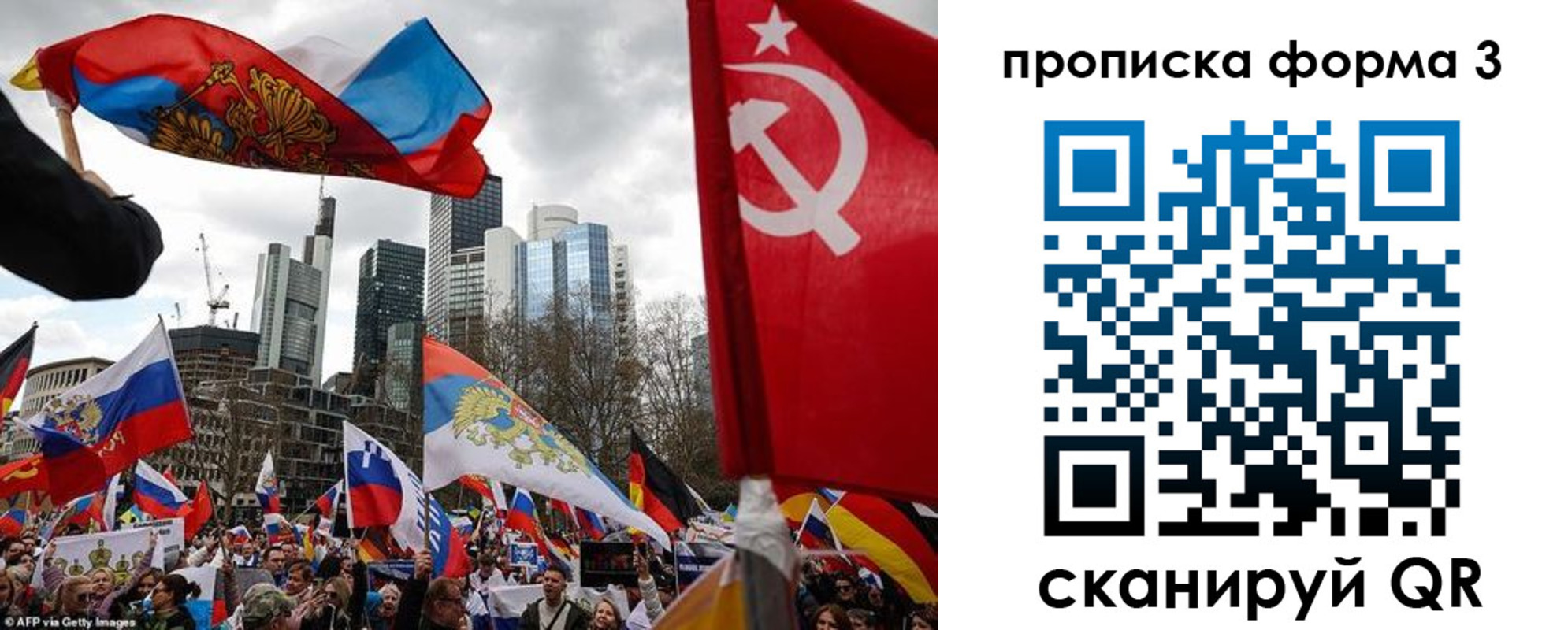 пропишу в квартире в Лангепасе